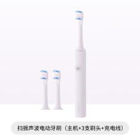 KEVIN&KATHY 声波电动牙刷 粉色 1支