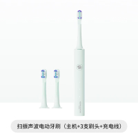 KEVIN&KATHY 声波电动牙刷 绿色 1支