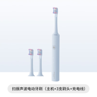 KEVIN&KATHY 声波电动牙刷 蓝色 1支