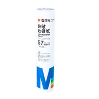 晨光(M&G)热敏收银纸57MM*50MM(4卷)APYUXF51