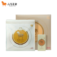 八马茶业 白牡丹单饼 Z014702 原料年份2017 /盒