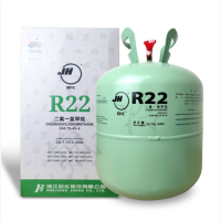 巨化R22制冷剂22.7kg/瓶空调制冷液