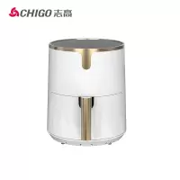 志高空气炸锅不用翻面 家用全自动 5L大容量 蒸汽嫩炸 精准控温 不沾易清洗 SZY-ZG-6602D