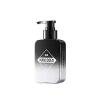 左颜右色 MANCODES美白洁面乳150g