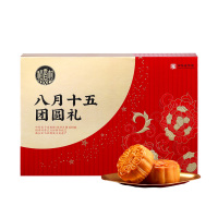 稻香村 八月十五团圆礼 月饼礼盒600g