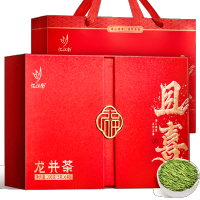 忆江南龙井茶200g茶叶礼盒龙井茶叶绿茶送礼送长辈的礼物且喜