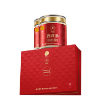 北京同仁堂青源堂西洋参油圈丰富色泽自然1.2-1.4西洋参100克