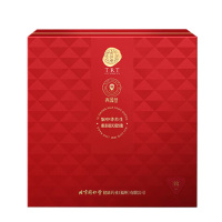 北京同仁堂青源堂1.2-1.4西洋参油圈丰富礼盒200克(100克X2)