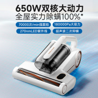 摩飞 MR3103 除螨吸尘器 白色