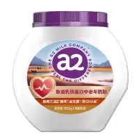 a2奶粉鱼油乳铁蛋白奶粉中老年成人800g低GI