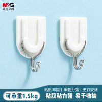 晨光(M&G)粘钩U型强力1.5kg(2只装)ARCN8287