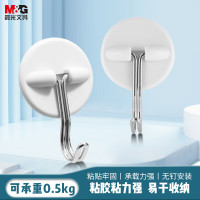 晨光(M&G)粘钩圆形活动强力0.5kg4只装ARCN8285