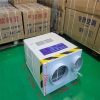 富日川 电梯专用空调1.5P 单冷 观光梯/客梯/货梯轿厢空调 数量:台