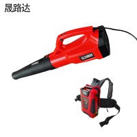 晟路达 锂电暴风机吹雪机48V SL-BF604 20AH48V单电池包 套