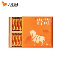 八马茶业 武夷岩茶 AB123 岩苛1000大红袍256g/盒