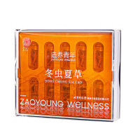 北京同仁堂造养青年冬虫夏草高端滋补去杂留真礼盒50/10克