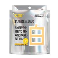 C咖白皙科研净白水光精粹霜5g