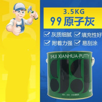 水仙 909 原子灰3.5kg 一桶装