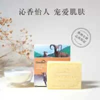 绿色溪谷 羊奶皂100g滋润保湿香皂