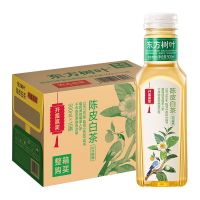 东方树叶 陈皮白茶无糖茶饮料整箱发货 陈皮白茶 500ml*15瓶