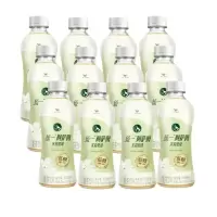 统一阿萨姆300ml*12小瓶茉莉奶绿低糖奶茶休闲下午茶饮料整箱特价批