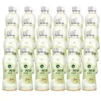 统一阿萨姆300ml*24小瓶茉莉奶绿低糖奶茶休闲下午茶饮料整箱特价批
