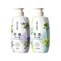 欧丽琦舒缓健肤沐浴露(薰衣草)1.2L+净透健肤沐浴露(艾叶+积雪草)1.2L大容量清洁保湿沐浴乳