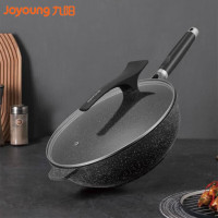 九阳星河不粘炒锅CF32C-CJ729