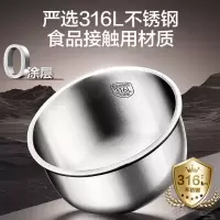 苏泊尔(SUPOR)0涂层电饭煲无涂层电饭锅4L大容量家用316L不锈钢3-4人不粘内胆杂粮技术智能微压多功能SF40F