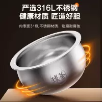 苏泊尔(SUPOR)苏泊尔0涂层球釜电饭煲电饭煲 2L小升数 不锈钢球釜内胆1-2-3个人微压多功能无涂层电饭锅智能预约