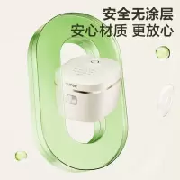 苏泊尔(SUPOR)无涂层电饭锅家用1-2-3-4个人新款304不锈钢内胆0涂层电饭煲3升小型智能预约微压多功能锅 SF