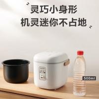 苏泊尔(SUPOR) 电饭煲电饭锅1.2L迷你1-2人学生宿舍用200W麦饭石内微压多功能锅SF12FB627B 牛油果