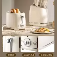 苏泊尔(SUPOR)面包机 三明治机多士炉早餐机烤吐司机 家用烤面包片 6 1档火力可调 DJ806