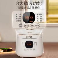 苏泊尔(SUPOR)电饭煲电饭锅 电饭煲1-3人 加厚内胆 24小时预约多功能烹饪家用智能电饭煲微压多功能锅 2L