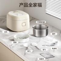 苏泊尔(SUPOR)电饭煲电饭锅家用3升容量316 L不锈钢内胆无涂层1-4人智能预约小型迷你微压多功能锅SF30FC2