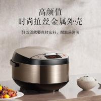 苏泊尔(SUPOR)电饭煲家用3-4人柴火饭电饭锅4L大容量球釜内胆微压焖香蛋糕功能智能微压多功能锅40FC733 金色