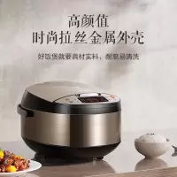 苏泊尔(SUPOR)电饭煲家用3-4人柴火饭电饭锅4L大容量球釜内胆微压焖香蛋糕功能智能微压多功能锅40FC733 金色