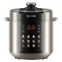 苏泊尔(SUPOR)深汤系列电压力锅5L 家用智能 0涂层钢胆大屏触控智能预约SY-50YC5012双胆电饭煲高压锅 S