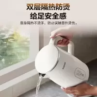 苏泊尔(SUPOR)电水壶烧水壶保温一体1.7L电热水壶 5段调温家用恒温母婴冲奶粉触控开水壶 SW-17J83A 1.