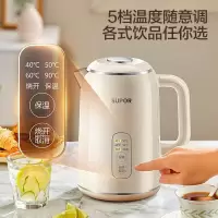 苏泊尔(SUPOR)1.5L侧显温度烧水壶 316L不锈钢 触控操作 5段调温保温恒温电热水壶电水壶 1.5L SW-1