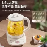 苏泊尔(SUPOR)养生壶1.5L大容量煮茶器花茶壶恒温水壶烧水壶电热水壶办公室保温煮茶壶 SW-15YT11 玻璃 1