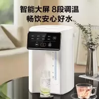 苏泊尔(SUPOR)电热水瓶热水壶 5L烧水壶恒温电热水壶304不锈钢 安全童锁多段调温触控大屏SW-50T822 5L