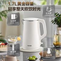 苏泊尔(SUPOR)电水壶烧水壶 1.7L容量热水壶电热水壶 双层防烫全钢无缝开水壶 SW-17J81A 1.7L