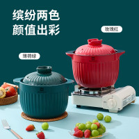 萬窑烧(玫瑰红)WMM-011