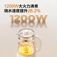 苏泊尔(SUPOR)2L大容量 养生壶煮茶器烧水壶花茶壶恒温水壶电水壶电热水壶 办公室保温煮茶壶 多段调温SW-20YQ