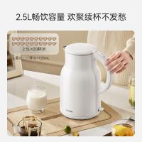 苏泊尔(SUPOR)烧水壶电水壶热水壶 2.5L大容量 316L不锈钢 无缝内胆 烧水壶防烫保温墩墩壶 自动断电 SW-