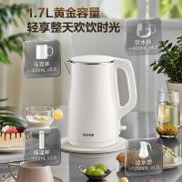 苏泊尔(SUPOR)电水壶烧水壶 316L不锈钢 热水壶电热水壶 1.7L大容量双层防烫全钢无缝开水壶 SW-17J81