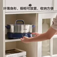 苏泊尔(SUPOR)不锈钢电火锅 超薄速沸电煮锅 火锅专用锅 家用多功能分体电热锅 4L涮肉多用途H40YK783 4L