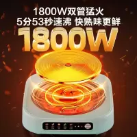 苏泊尔(SUPOR)电火锅专用锅家用多功能电热锅电煮锅6L加深锅超薄底座单锅鸳鸯锅三档打火锅不粘锅涮肉锅1800W 6L