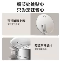 苏泊尔(SUPOR)电炒锅 电煮锅 电火锅 电蒸锅 家用多功能蒸煮炒菜 一体电热锅5.5L蜂窝晶纹CJ32A808配蒸笼